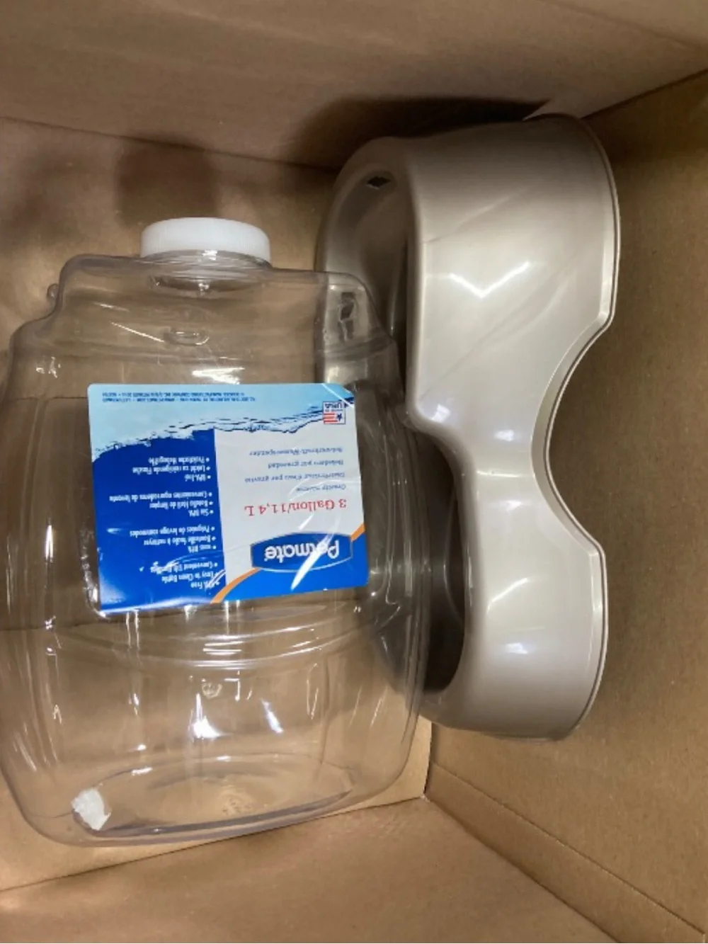 Petmate 3 Gal Automatic Water Dispenser - Beige and Clear